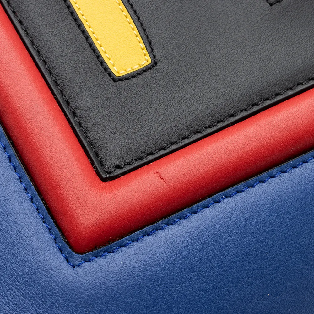 Fendi Nylon Logo Backpack (SHF-13539)